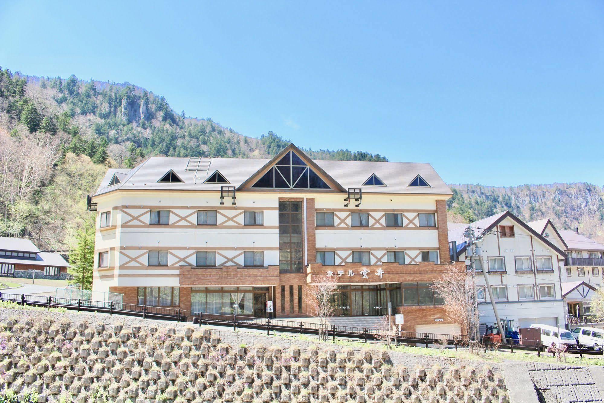 Sounkyo Onsen Kumoi Otel Kamikawa  Dış mekan fotoğraf