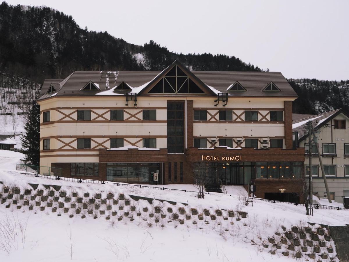 Sounkyo Onsen Kumoi Otel Kamikawa  Dış mekan fotoğraf