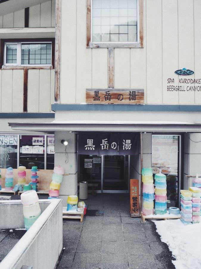 Sounkyo Onsen Kumoi Otel Kamikawa  Dış mekan fotoğraf